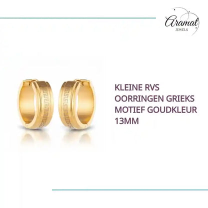 Kleine RVS Oorringen Grieks Motief Goudkleur 13mm by@Outfy