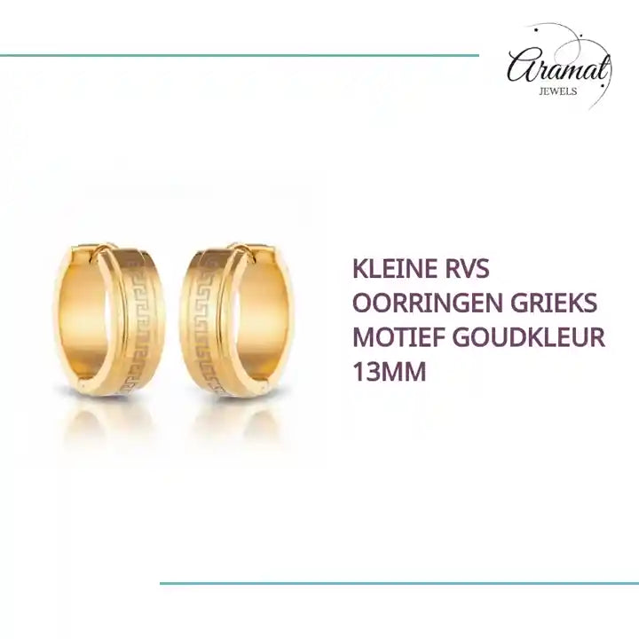 Kleine RVS Oorringen Grieks Motief Goudkleur 13mm by@Outfy