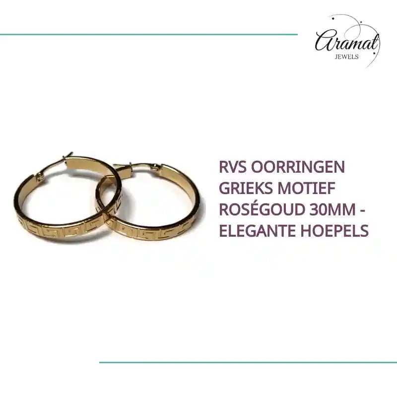 RVS Oorringen Grieks Motief Ros&eacute;goud 30mm - Elegante Hoepels by@Outfy