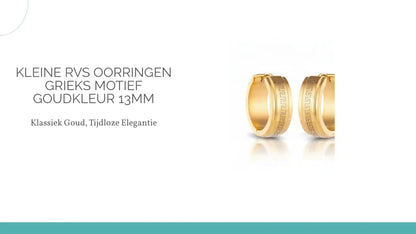 Kleine RVS Oorringen Grieks Motief Goudkleur 13mm by@Outfy